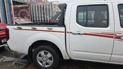 نیسان نەڤارا